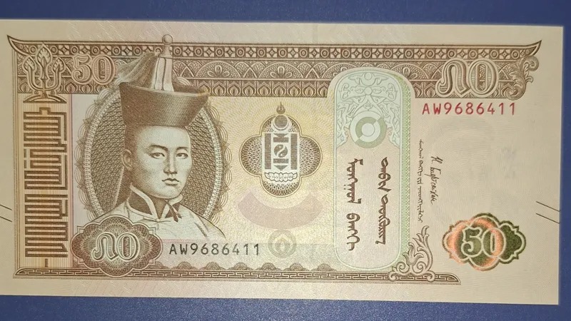 50 توگرک مغولستان تک بانکی 14040352