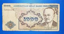 1000