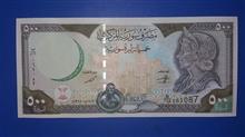 سوریه