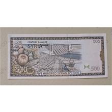 سوریه