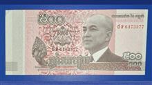 500