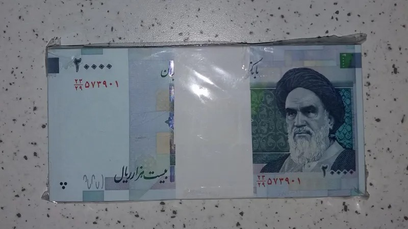 بسته 2000 تومانی بانکی 14040097