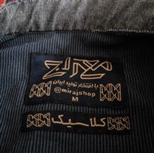 پیراهن