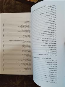 اقتصاد
