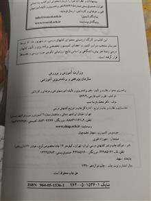 هنر