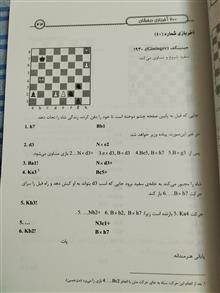 200