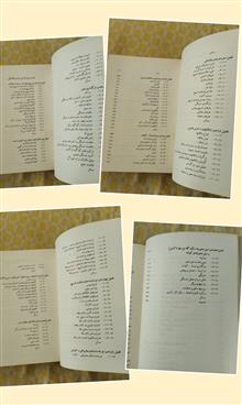 طراحی