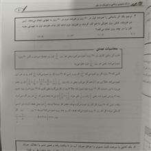 درک
