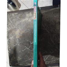 سیر