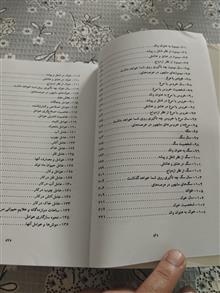 طالع