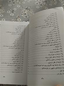 طالع