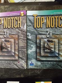 پنج