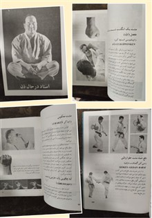 تدریس