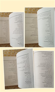 ریاضیات