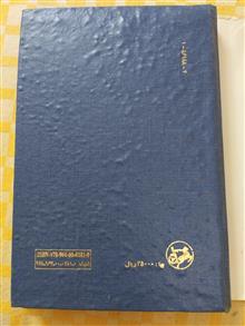 فرهنگ