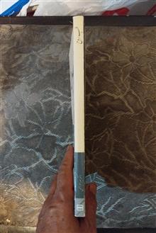 طب