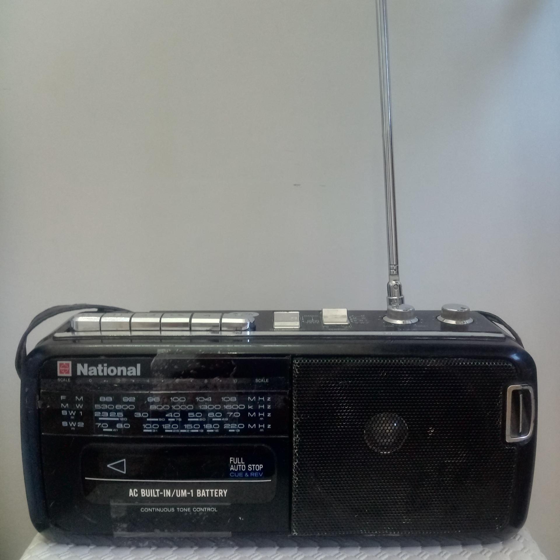 رادیوضبط ناسیونال مدلRX_M50