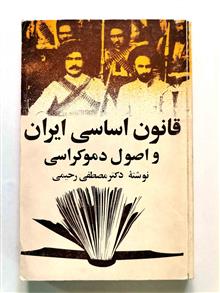 قانون