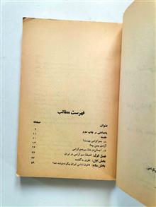 قانون