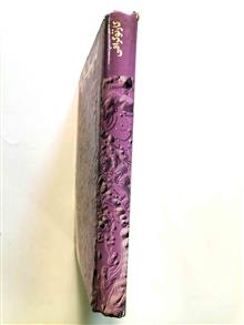 کارتوگرافی