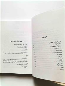 بازگشت