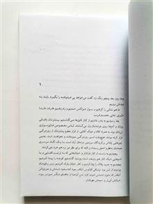 هالیوود