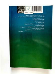 هالیوود