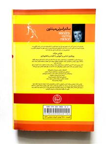 طراحی