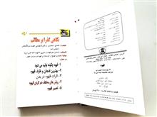 قهوه
