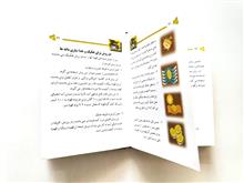قهوه
