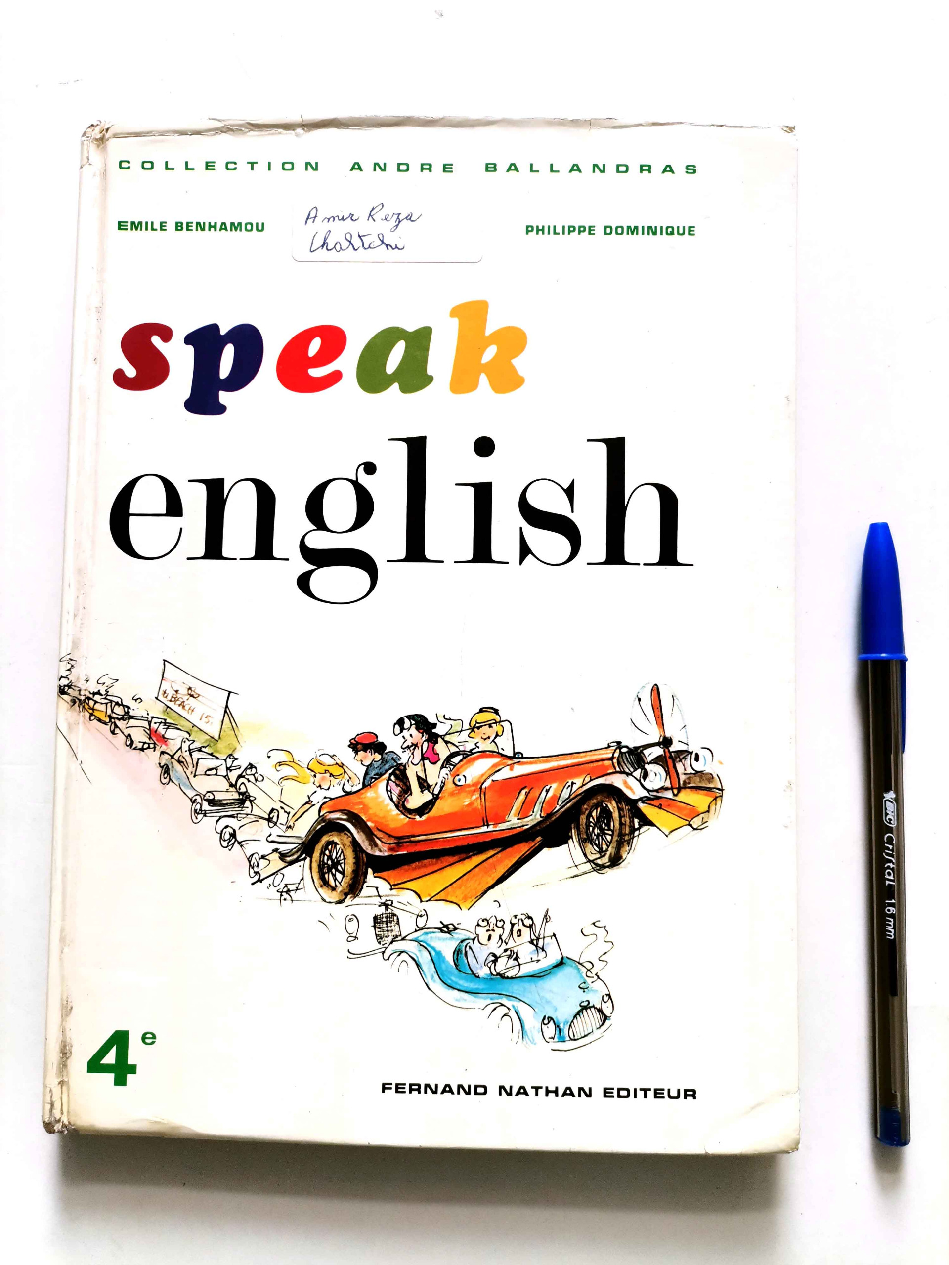 SPEAK ENGLISH - 4e (چاپ 1974 - کمیاب)