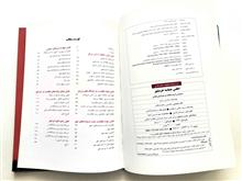 اطلس