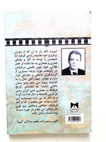 خداحافظ