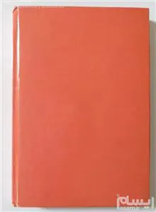 داوید