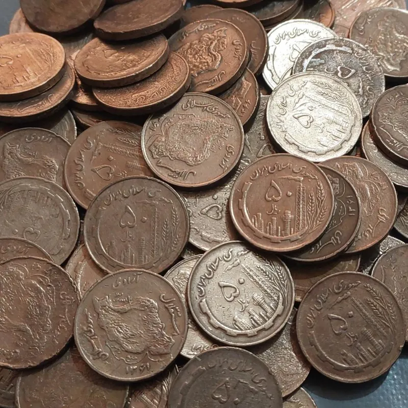 50 عدد سکه 5 تومانی مسی( پشت نقشه ایران)