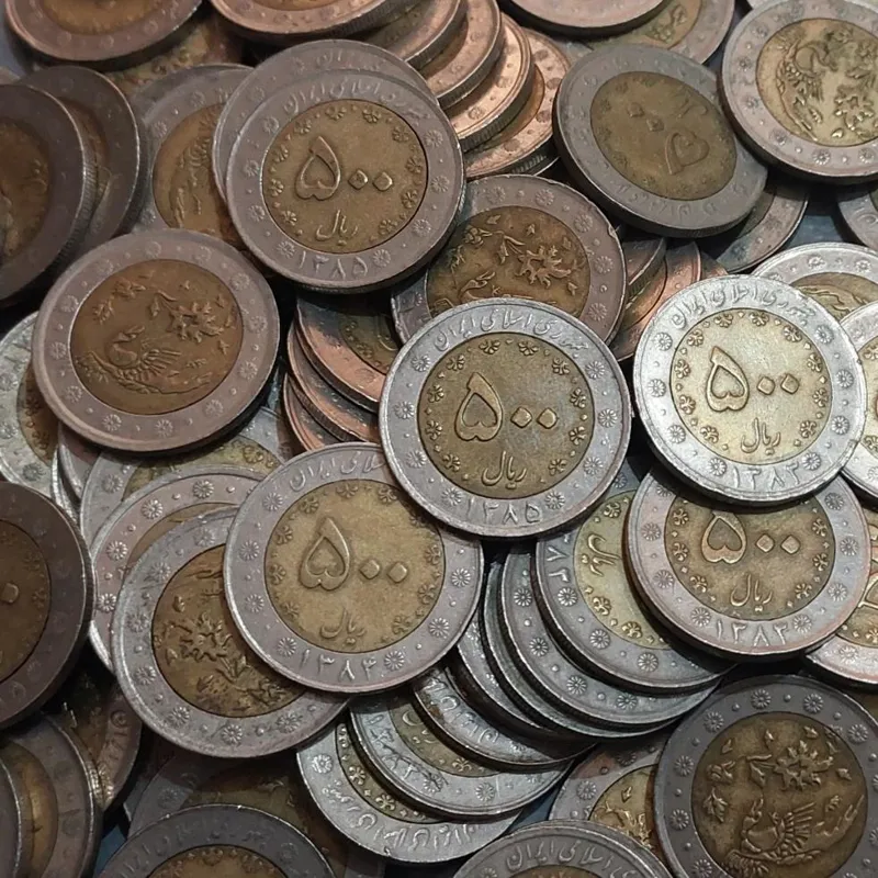 50 عدد سکه 50 تومانی