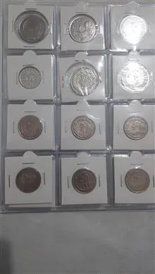 مجموعه