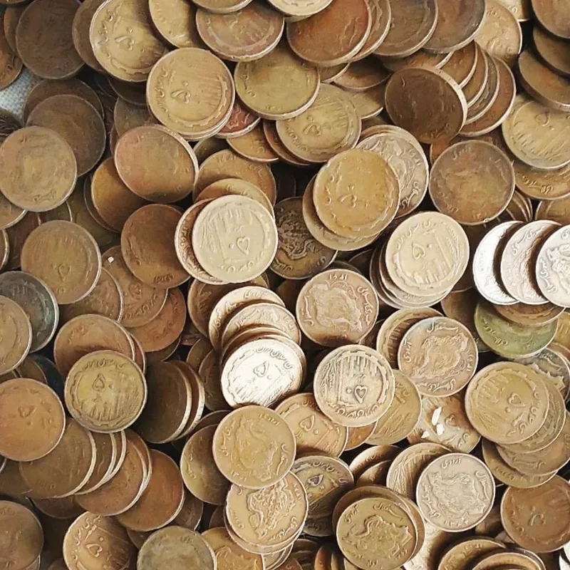 سکه 5 تومانی مسی