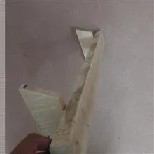 تخته