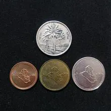 ست