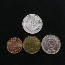 ست