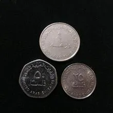 ست
