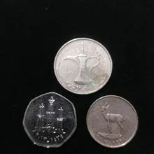 ست