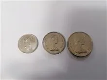 ست
