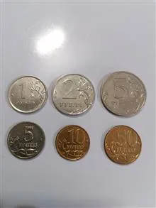 ست