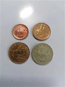 ست