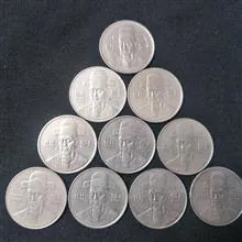 ست