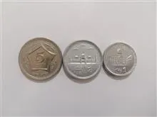 ست