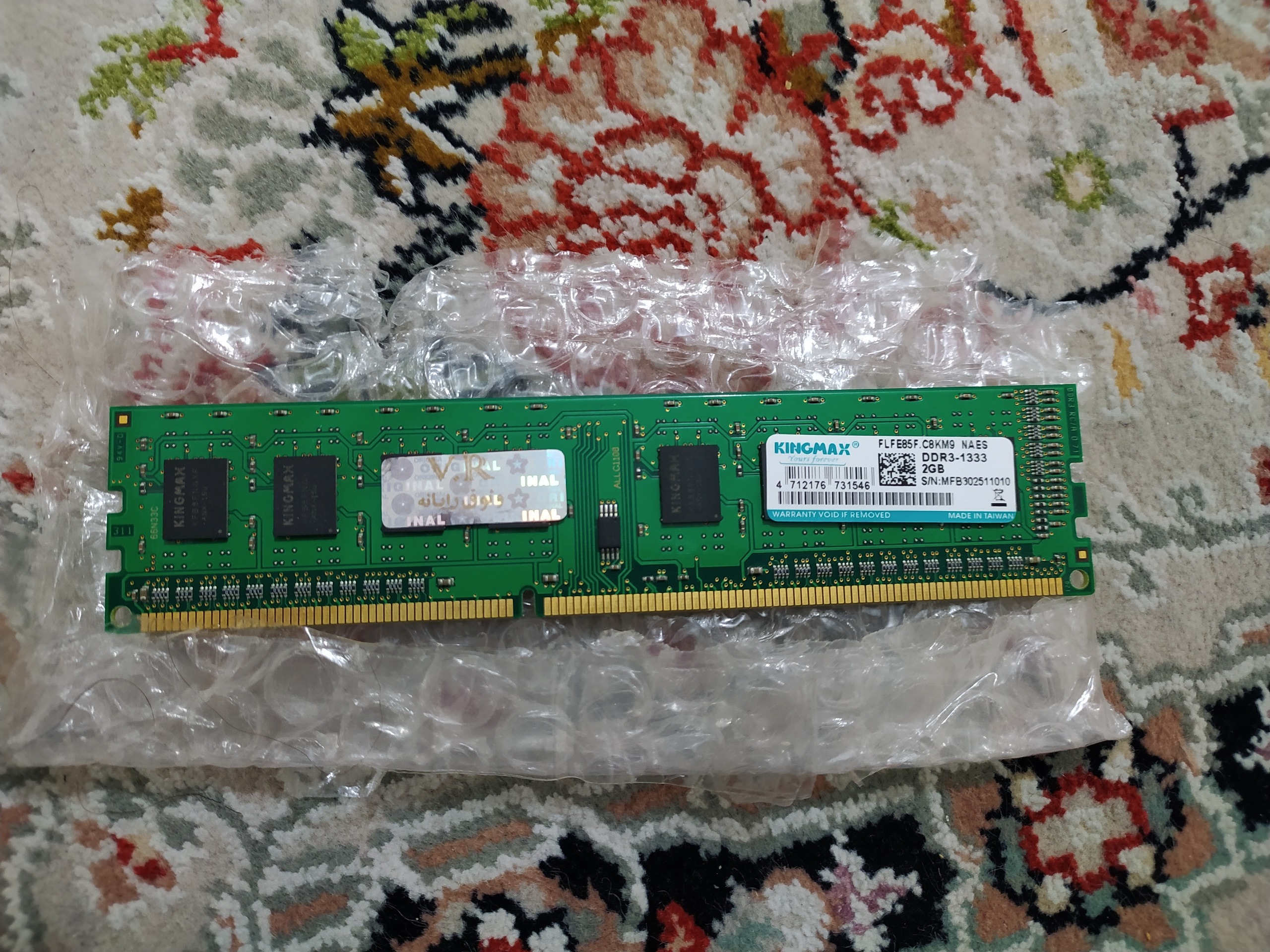 رم کینگستون 4گیگ