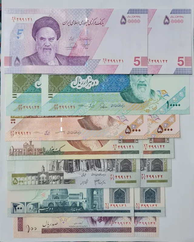 7 جفت اسکناس هم شماره